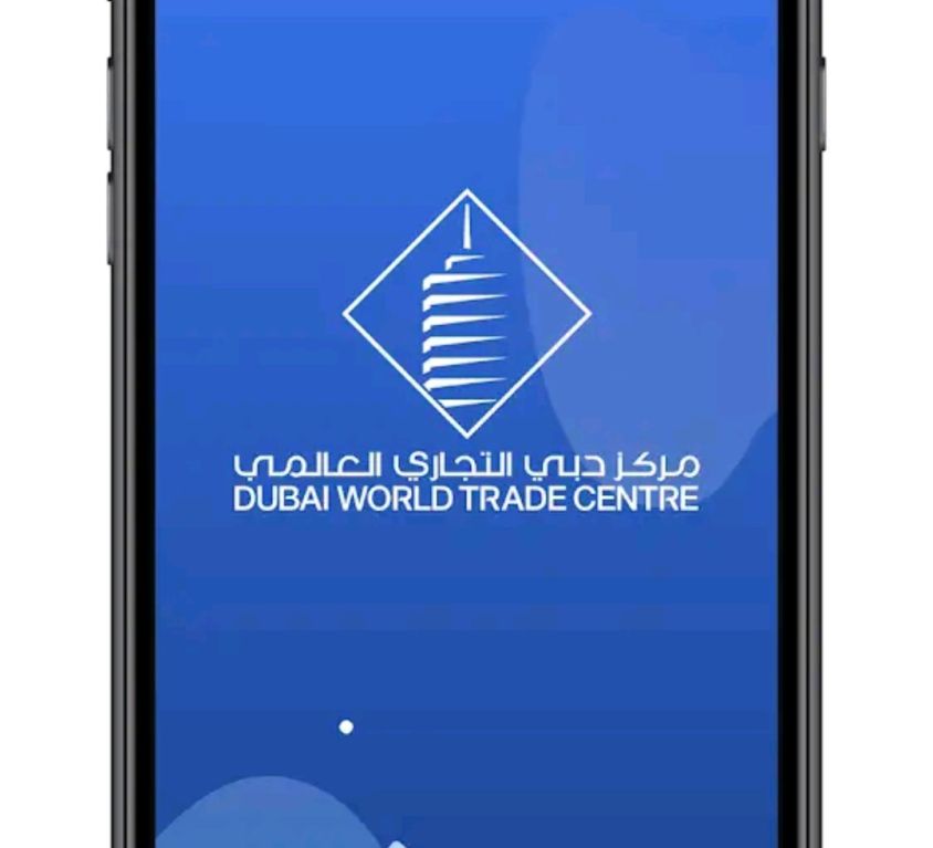 DWTCIN (situm) Application