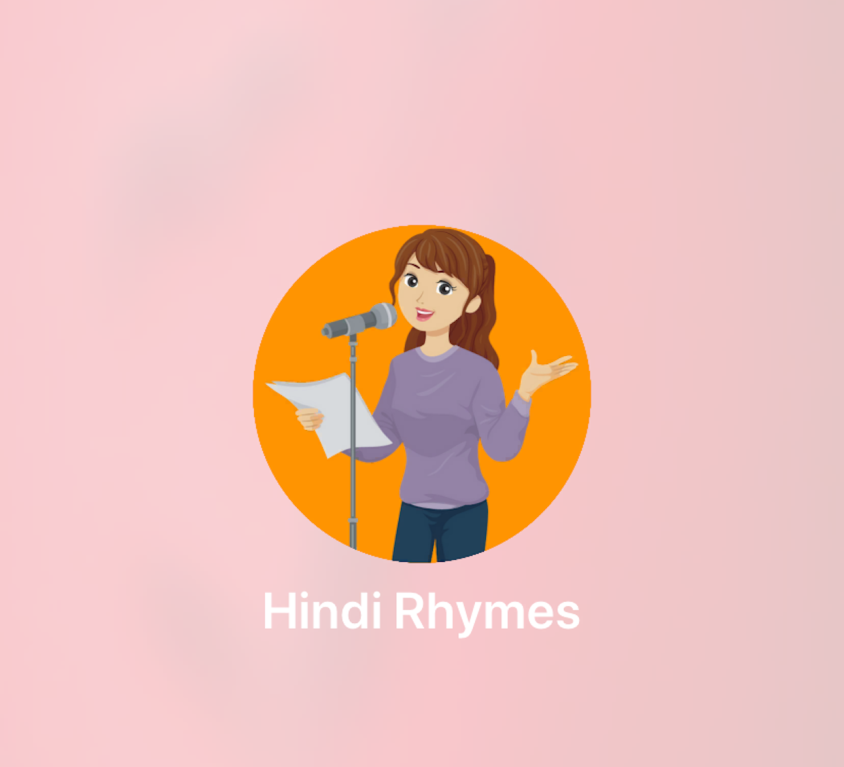 Hindi Rhymes Application