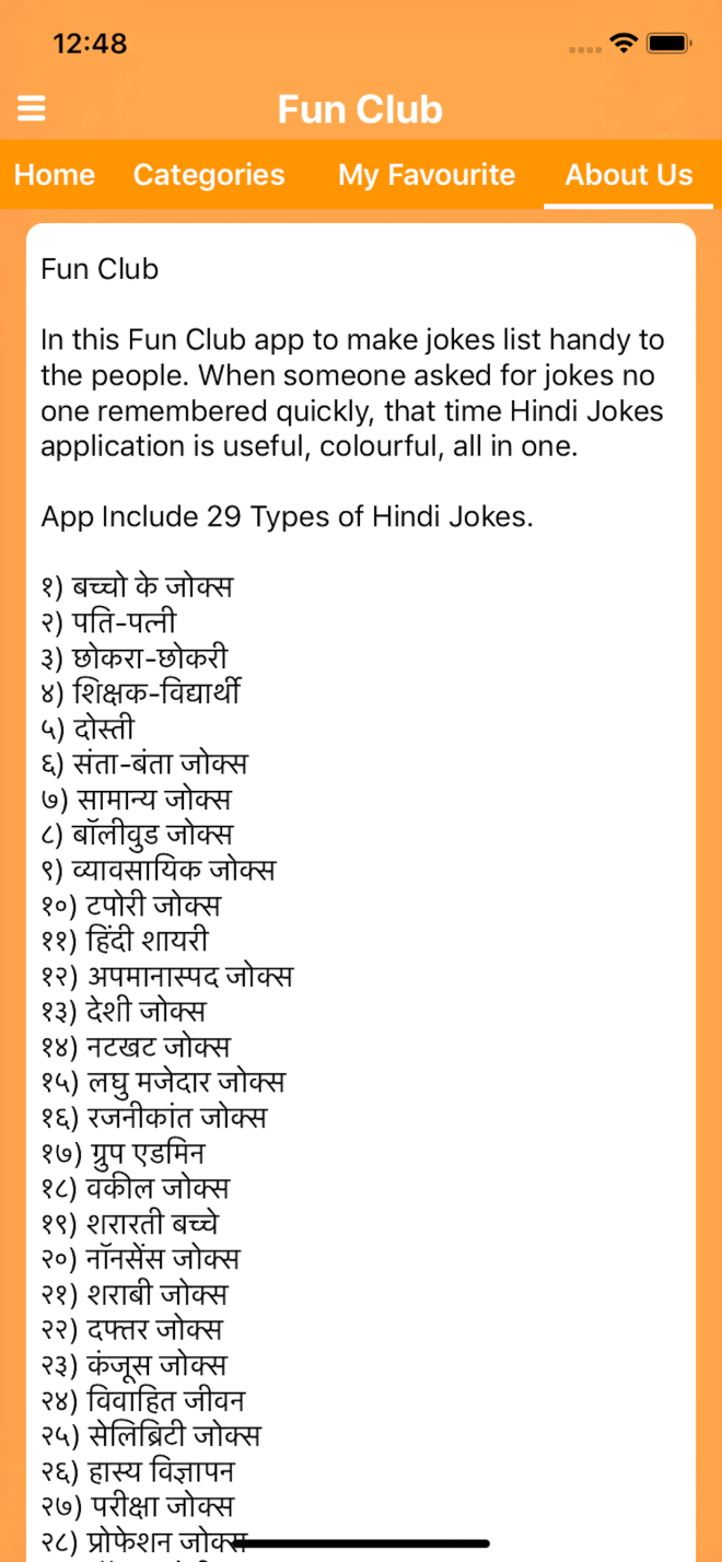 jokeapp (11)